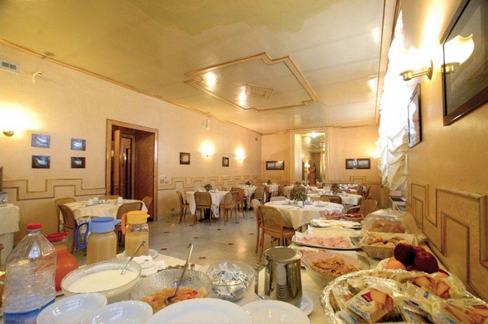 Hotel Nuovo Rebecchino Napoli Esterno foto
